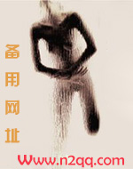 娇娇